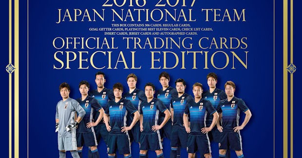 Football Cartophilic Info Exchange: BBM (Japan) - 2016-2017 Japan